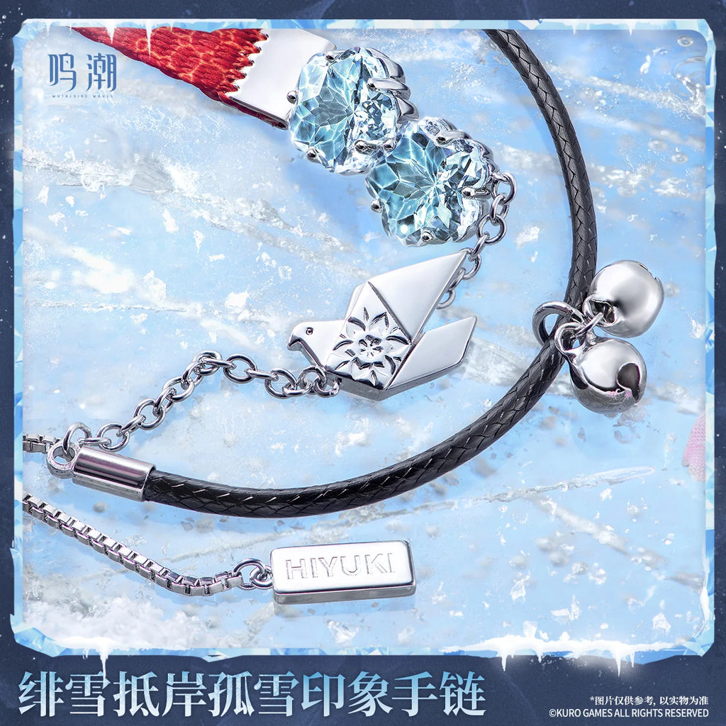 Wuthering Waves - Hiyuki Lone Snow Yonder Motif Bracelet KURO GAMES