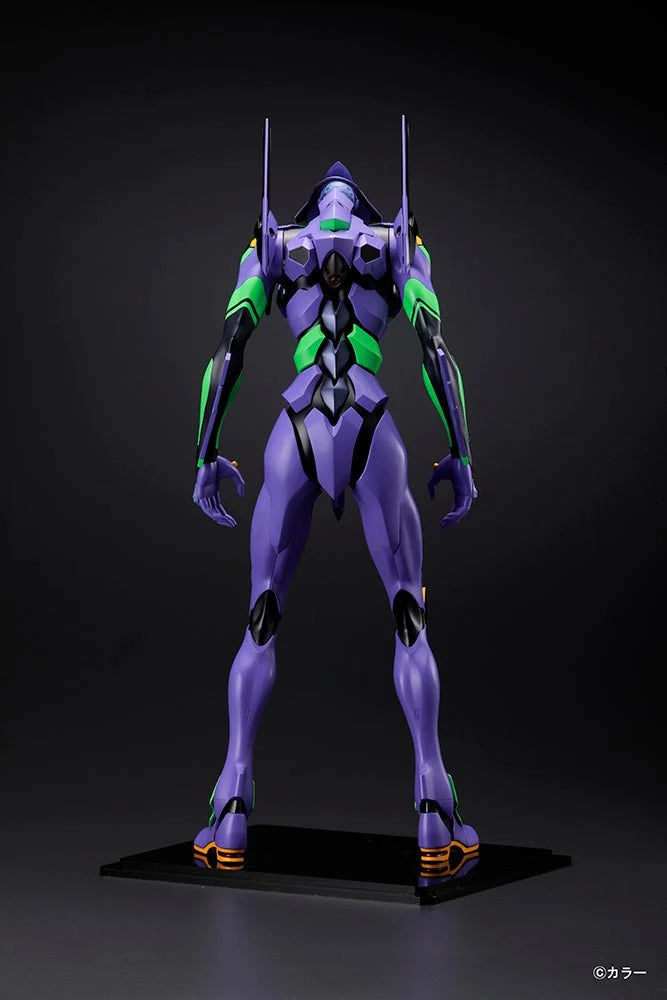 Evangelion - Mega Sofubi Advance Evangelion Unit-01 (Reproduction) 1/4 Scale Figure Gomora Kick