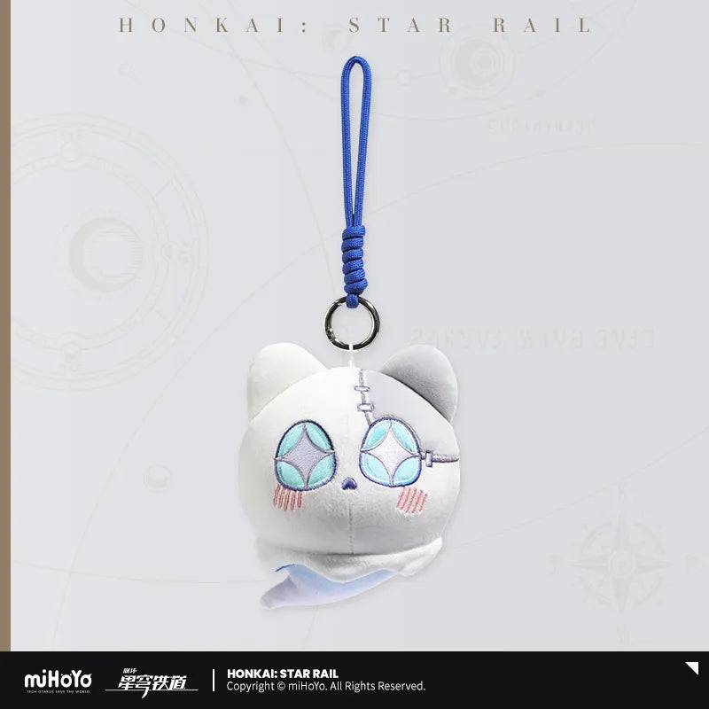 Honkai: Star Rail - Wubbaboo Plushie Keychain miHoYo