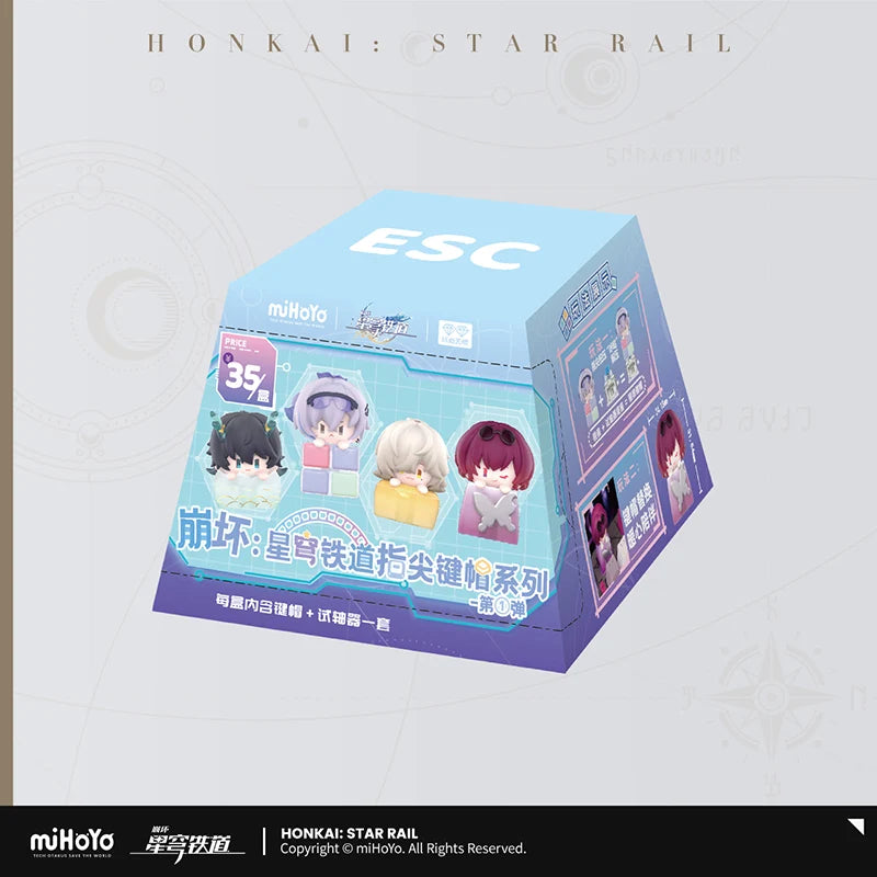 Honkai: Star Rail - Keycap Fingertip Fidget Toy Blind Box miHoYo