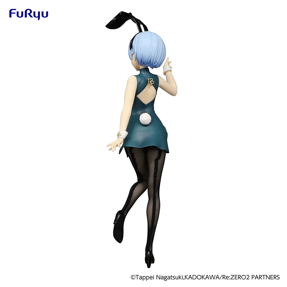 Re:ZERO -Starting Life in Another World - Rem(China Antique ver.) BiCute Bunnies Prize Figure FuRyu Corporation