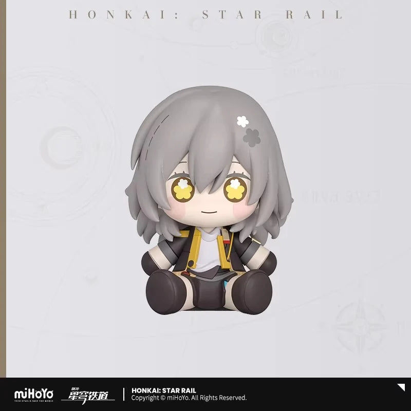 Honkai: Star Rail - Huggy Good Smile Chibi Figure Good Smile Company