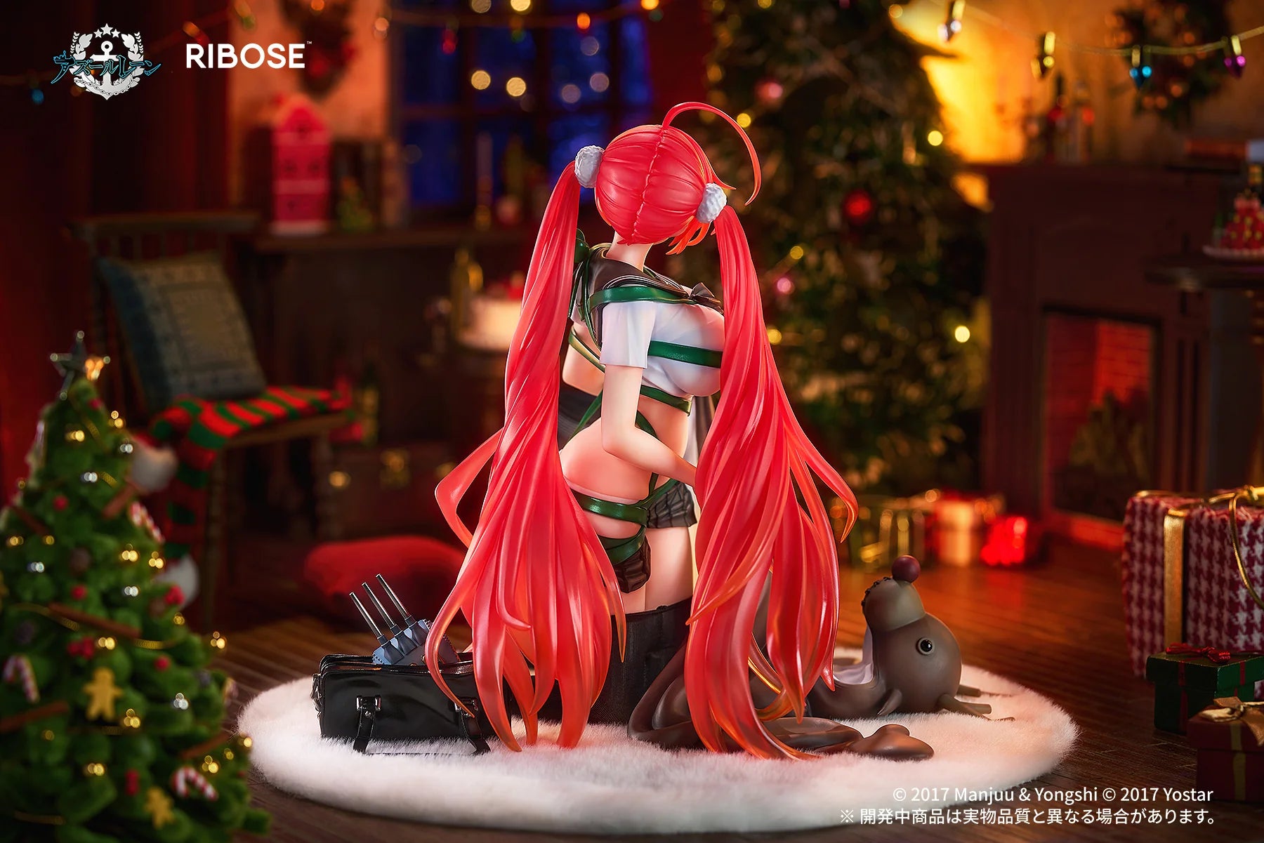 Azur Lane - Honolulu (Manjuu Mischief Ver.) 1/6 Scale Figure RIBOSE