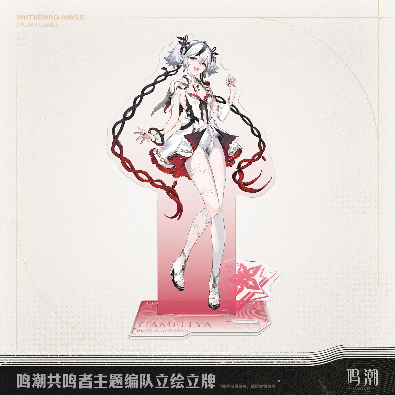Wuthering Waves - Resonator Themed Lineup Splash Art Standee KURO GAMES
