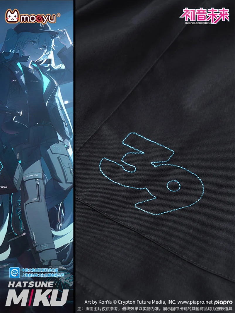 Hatsune Miku - Hatsune Miku 2023 Cyber Style Rider Series Overalls Moeyu