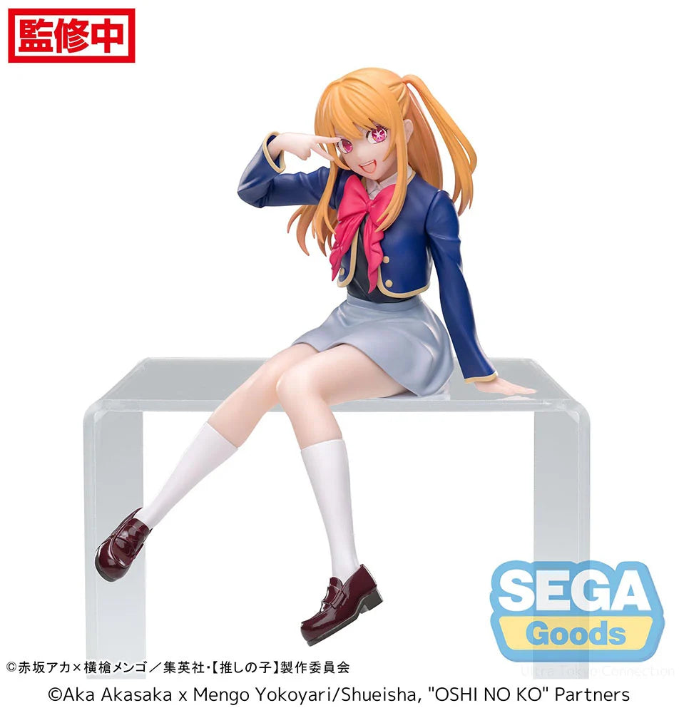 OSHI NO KO - Ruby (Uniform Ver.) Prize Figure SEGA
