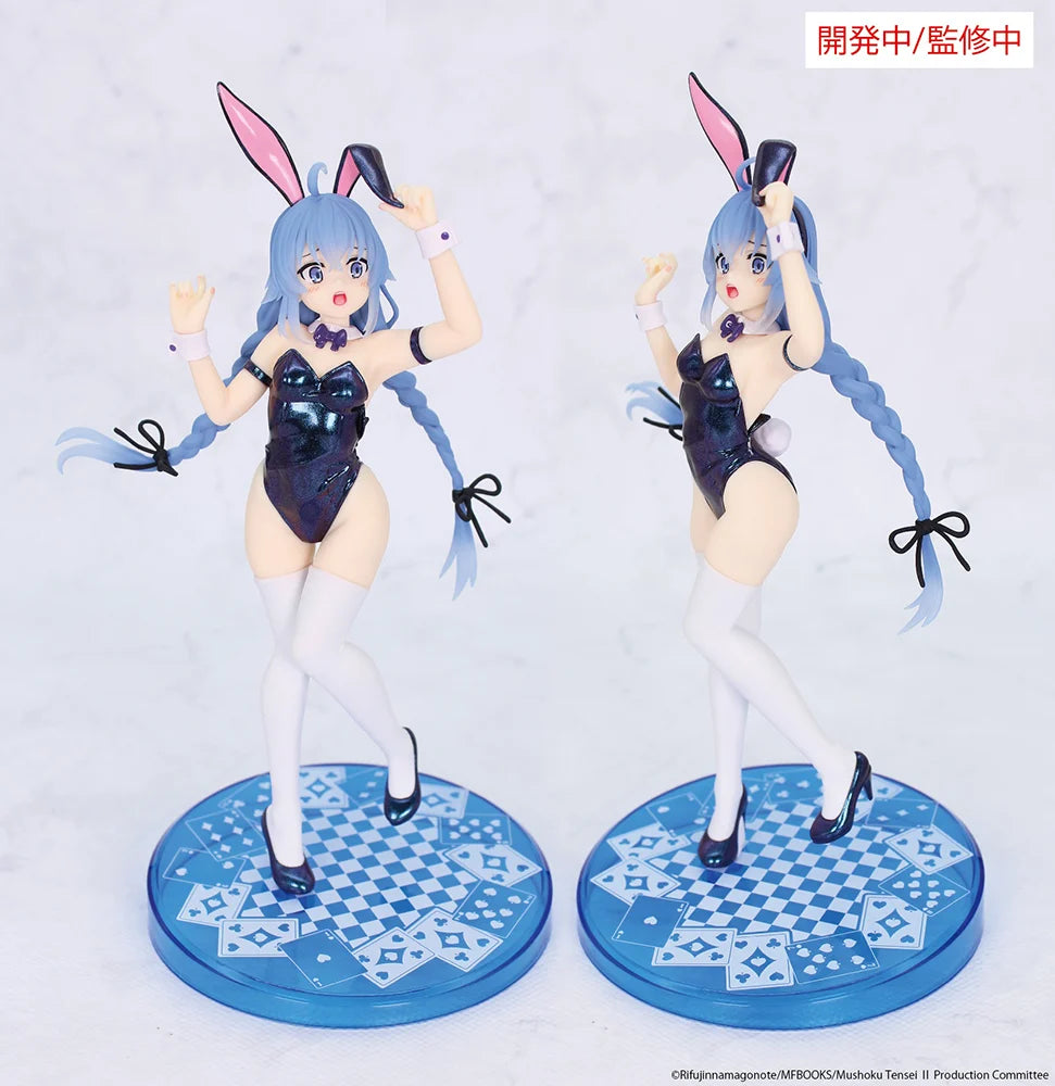 Mushoku Tensei: Jobless Reincarnation Season 2 - Roxy Migurdia (Polarization Color Ver) Prize Figure SYSTEM SERVICE
