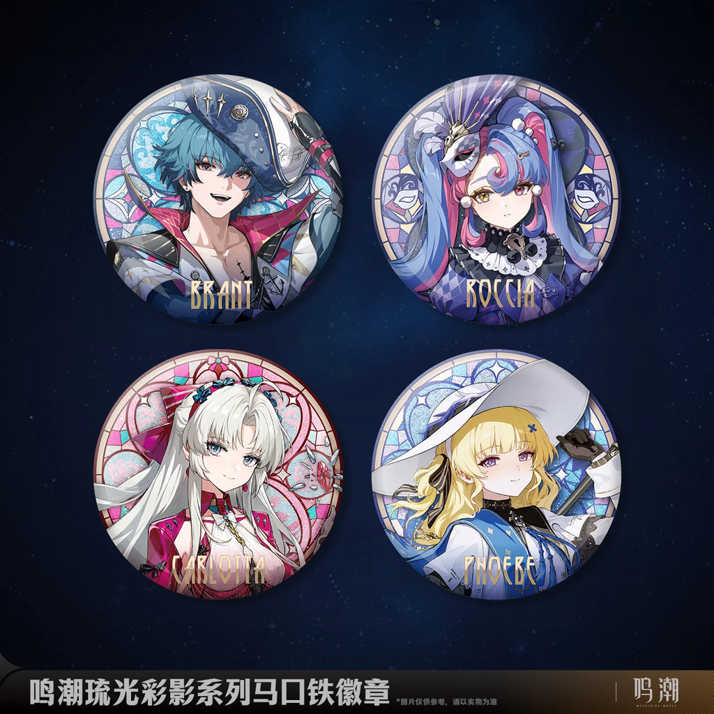 Wuthering Waves - Arcane Reflections Series Badge KURO GAMES