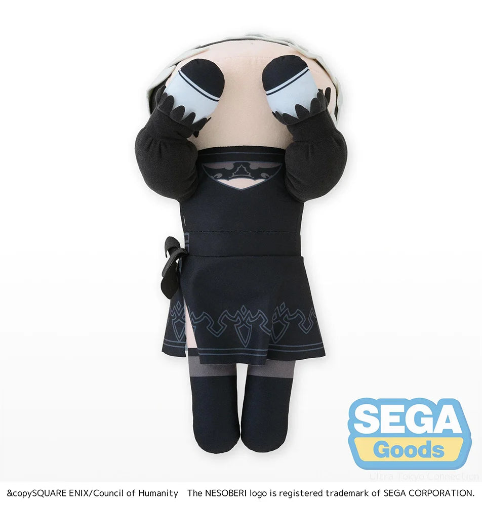NieR - 2B (NieR:Automata Ver1.1a) Plushie SEGA
