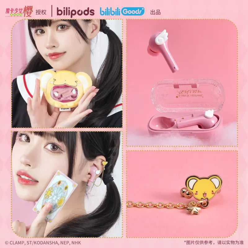 Cardcaptor Sakura - Cardcaptor Sakura The Beginning of Dreams Bluetooth Earphone bilipods