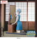 EVANGELION: 3.0+1.0 Thrice Upon a Time - Rei Ayanami FIGURIZMα Prize Figure SEGA