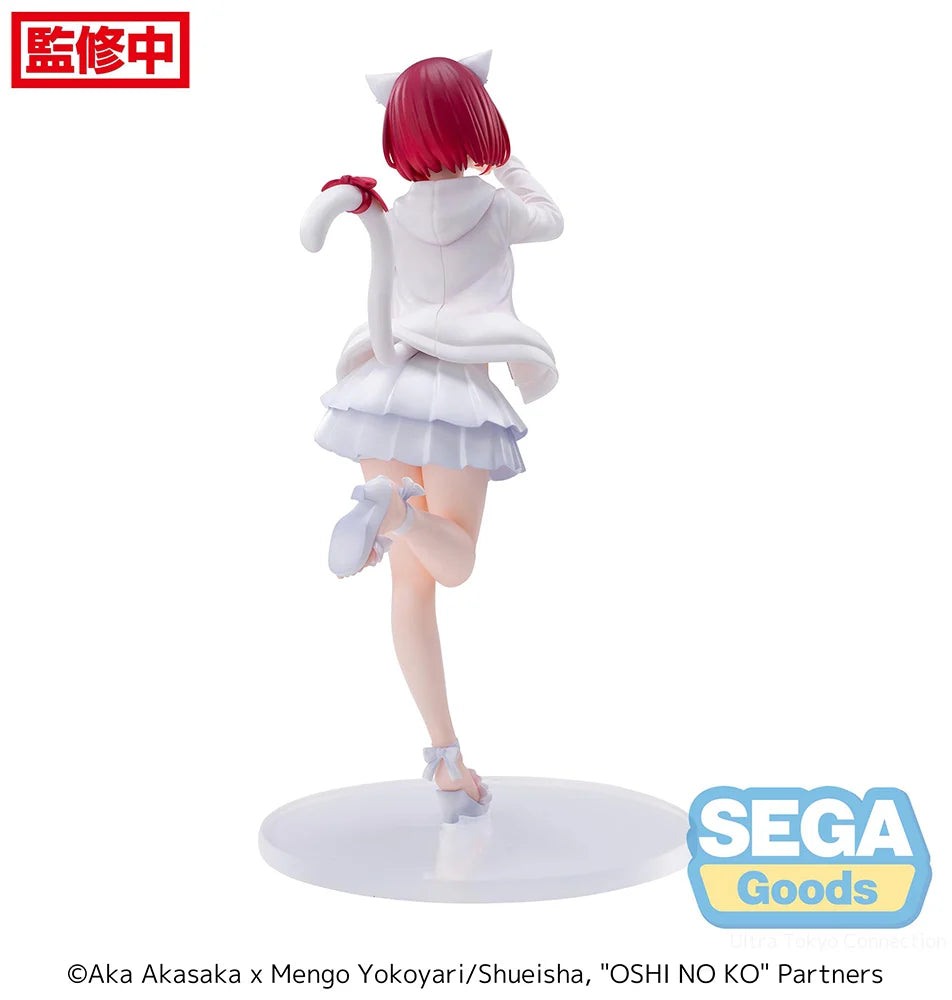 OSHI NO KO - Kana Arima Prize Figure SEGA