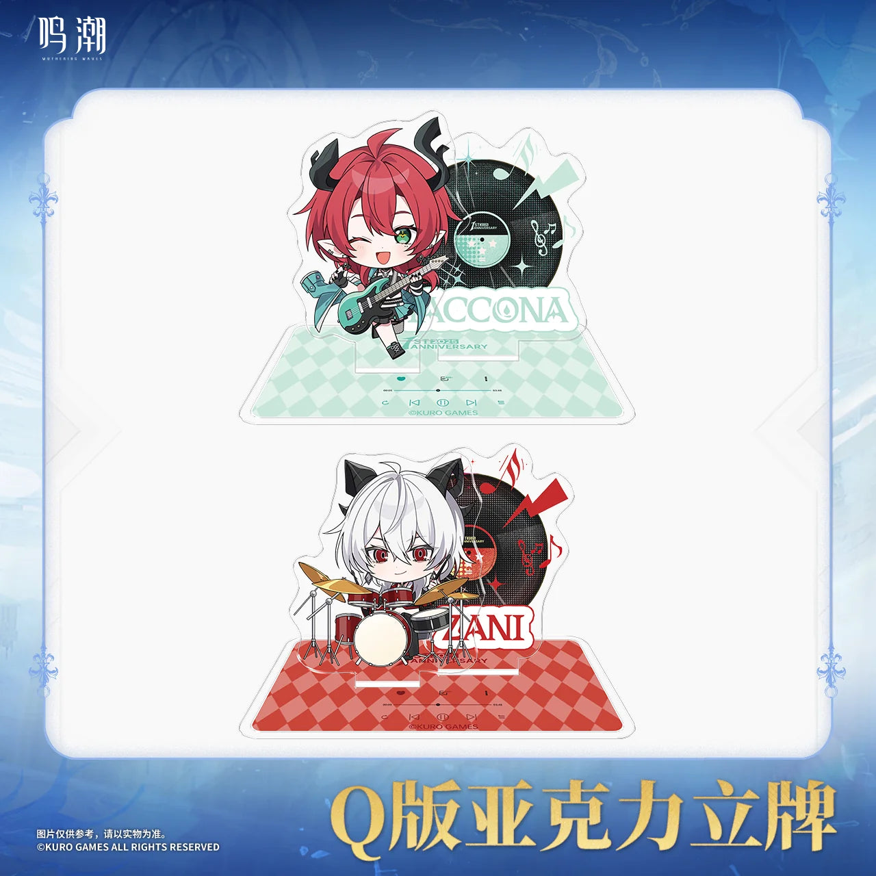 Wuthering Waves - Echoing Tides Themed Chibi Ver. Acrylic Standee KURO GAMES