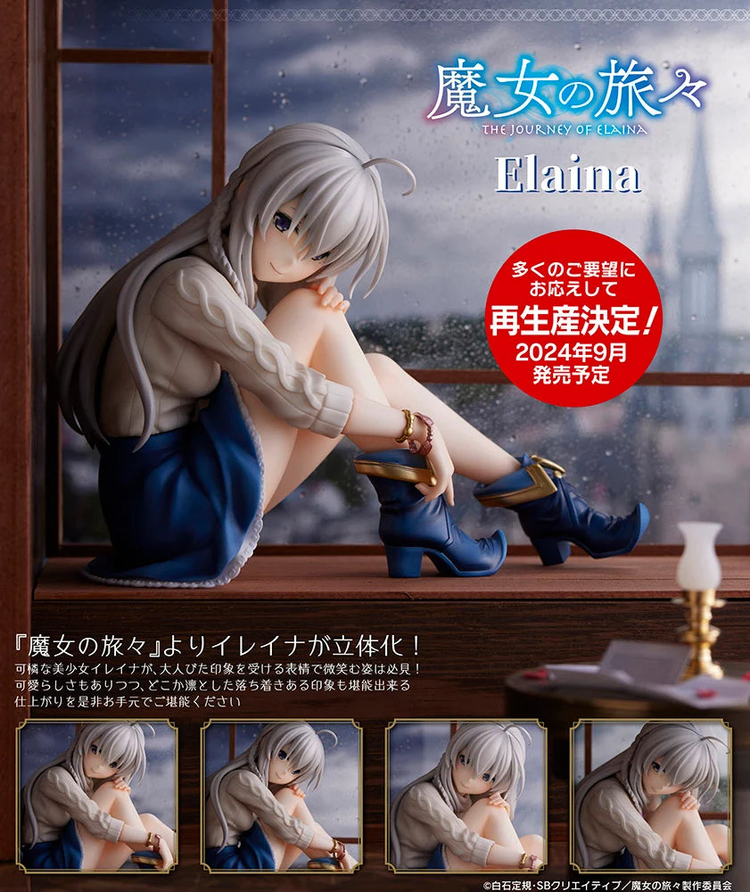 Wandering Witch: The Journey of Elaina - Elaina Non Scale Figure Union Creative