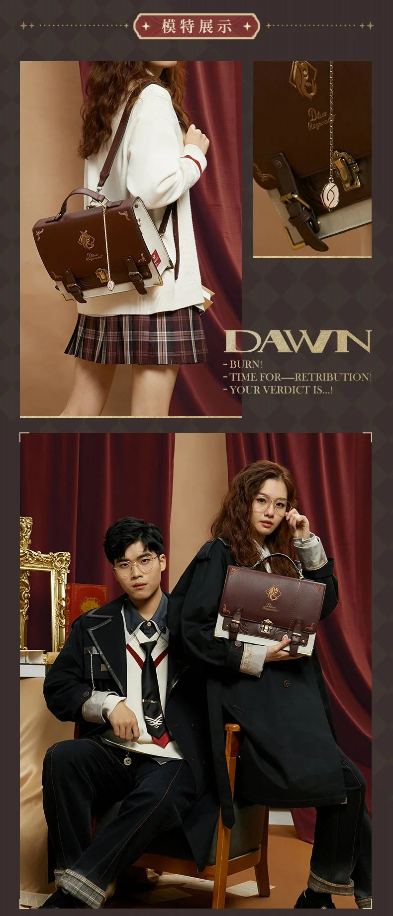 Genshin Impact - Diluc Impression Series: Messenger Bag miHoYo
