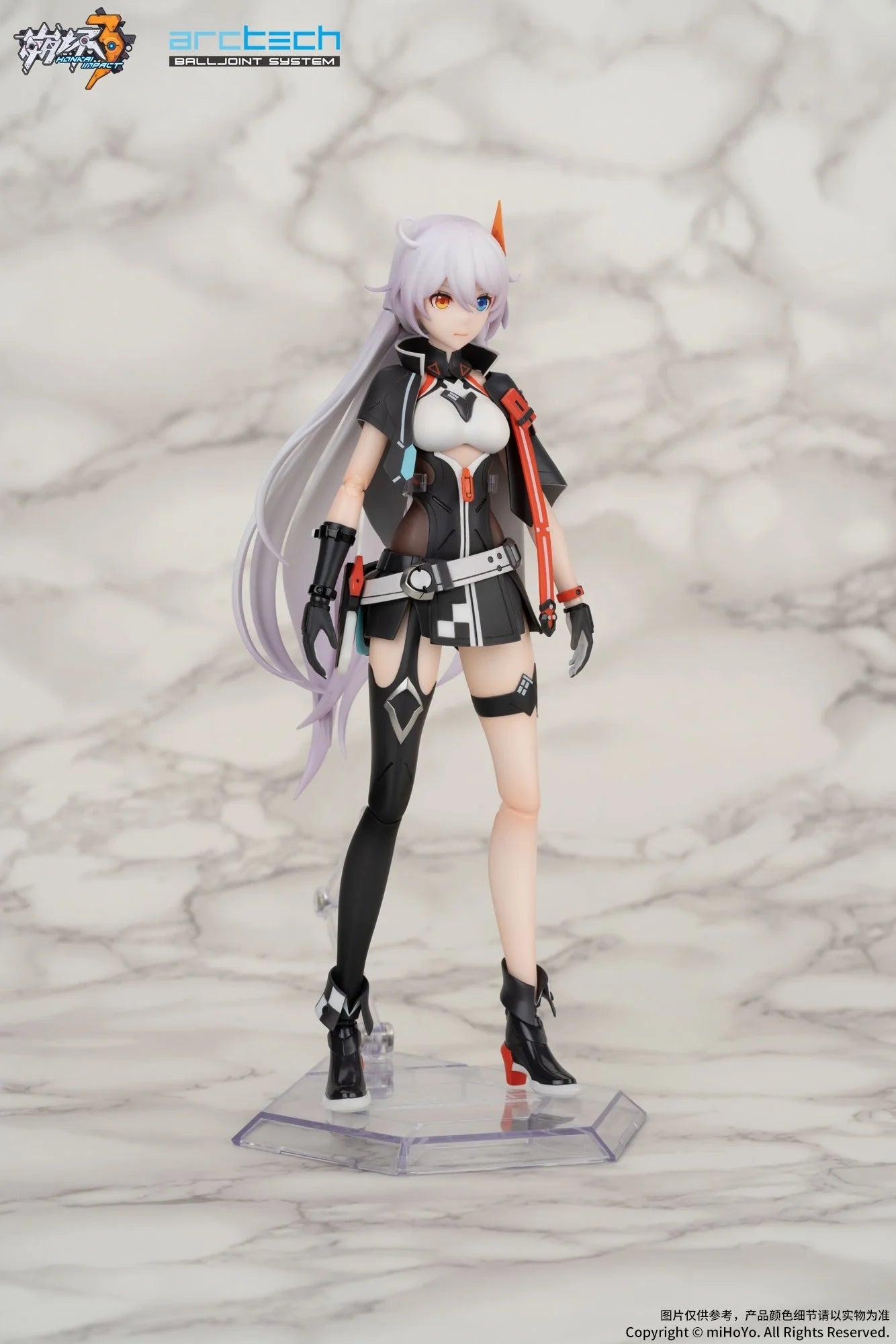 Honkai Impact 3rd - Kiana Kaslana Void Drifter 1/8 Action Figure(With Gift) Apex Innovation