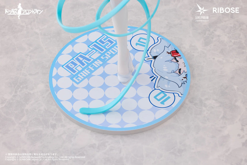 Girls' Frontline - PA-15 (Phantom Dance of Ice and Sea Ver.) Prize Figure Ribose