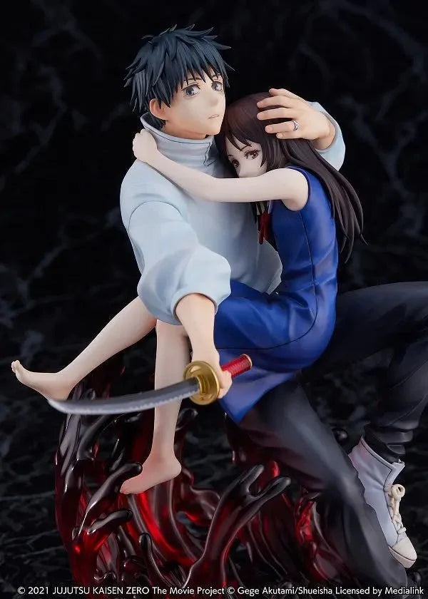 Theatrical version Jujutsu Kaisen 0 - Yuta Otobone 1/7 Scale Figure Estream