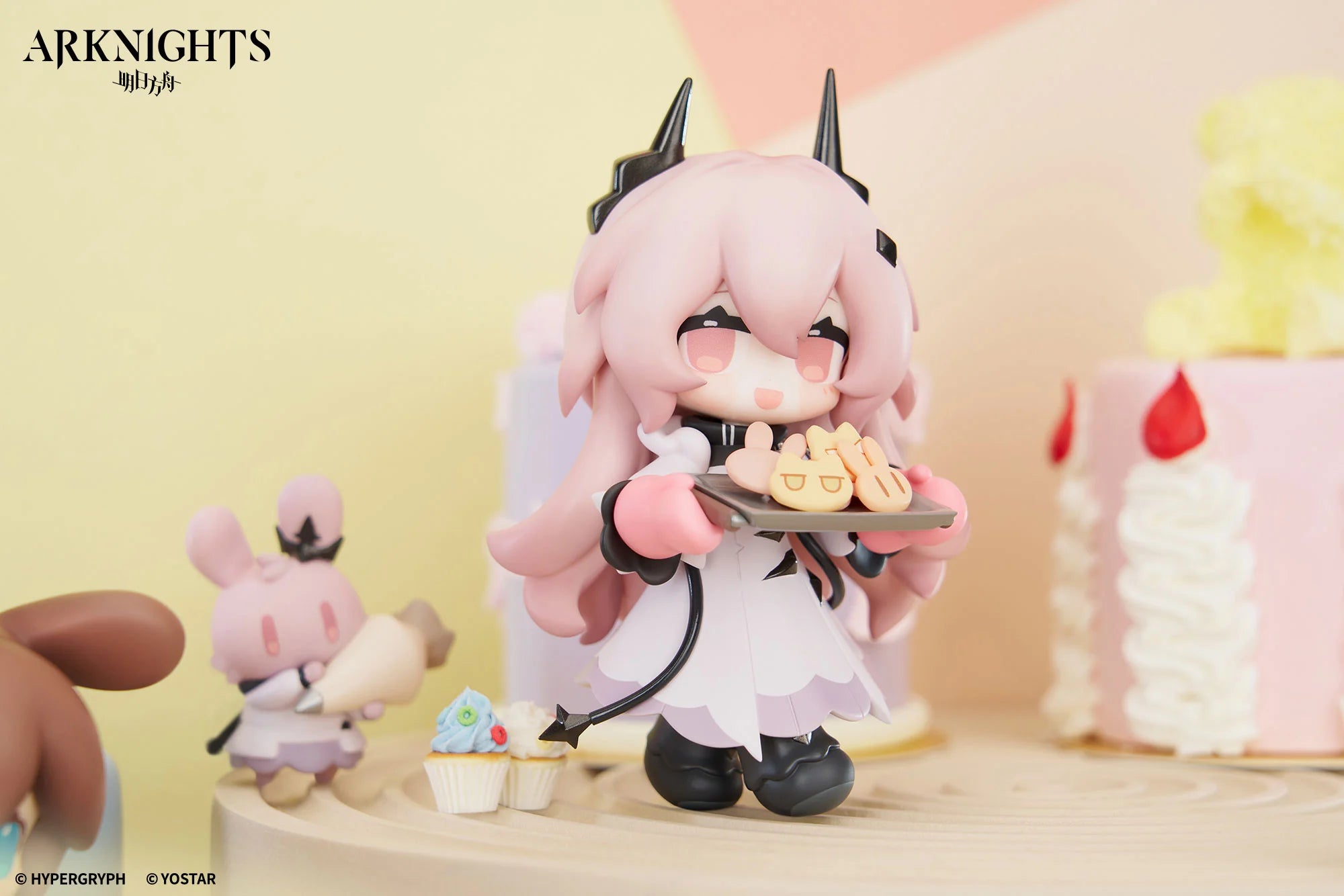 Arknights - Civilight Eterna Dessert Time Series Mini Figure APEX