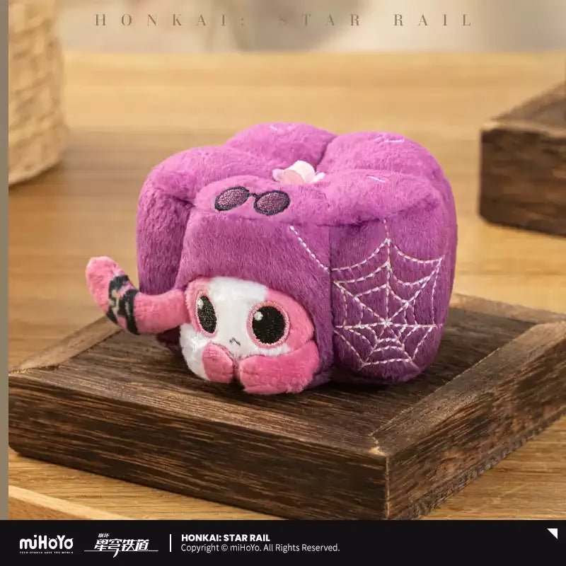 Honkai: Star Rail - Ruan Mei’s Creation Series Plushie Keychain miHoYo