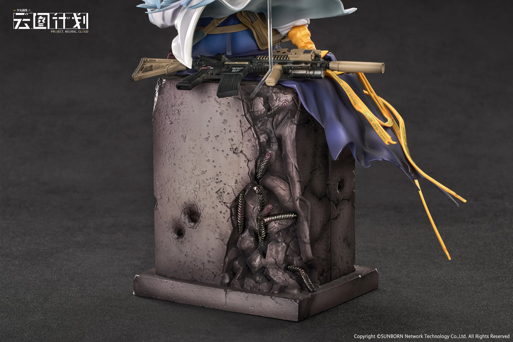 Girls' Frontline: Neural Cloud - Clukay (Dusk Watch Ver.) 1/7 Scale Figure Calbone