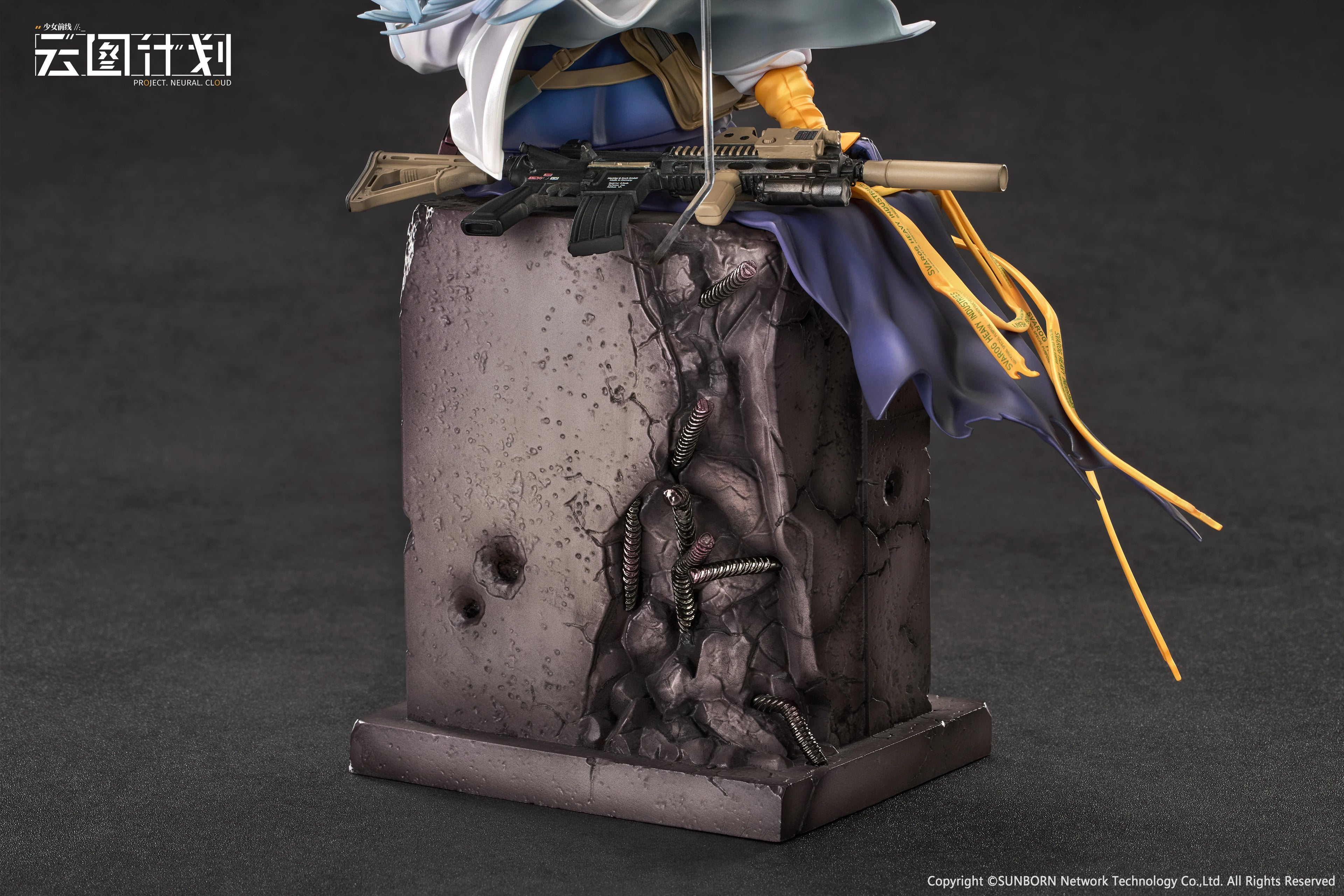 Girls' Frontline: Neural Cloud - Clukay (Dusk Watch Ver.) 1/7 Scale Figure Calbone