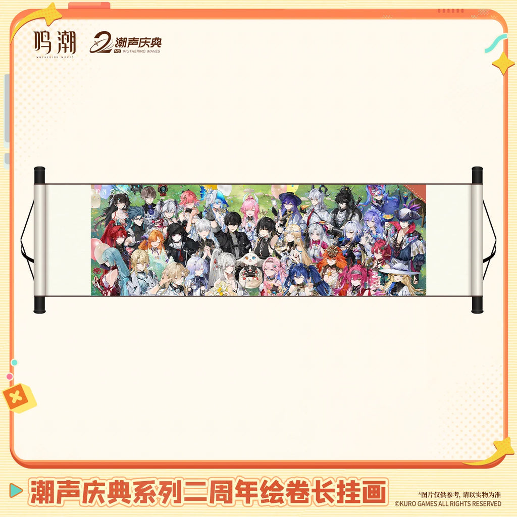 Wuthering Waves - 2nd Anniversary Scroll Wall Art KURO GAMES