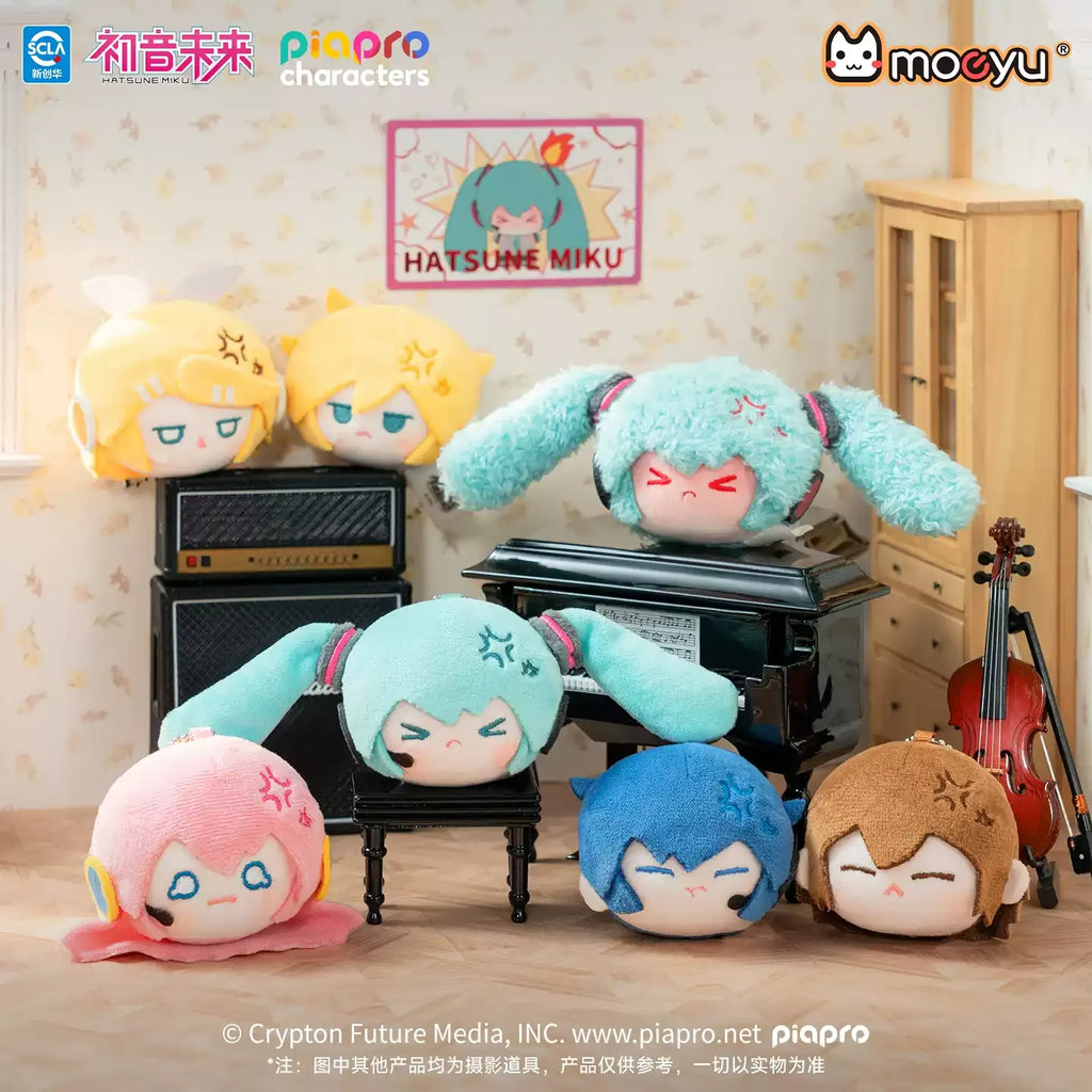 Vocaloid - Puffy Series Mini Plush Keychain Blind Box Moeyu