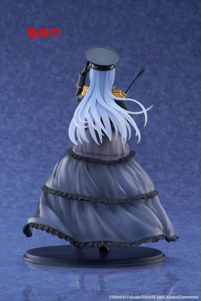 My Dress-Up Darling - Marin Kitagawa (Black Lobelia Ver) Prize Figure Taito