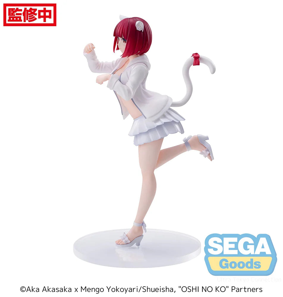 OSHI NO KO - Kana Arima Prize Figure SEGA