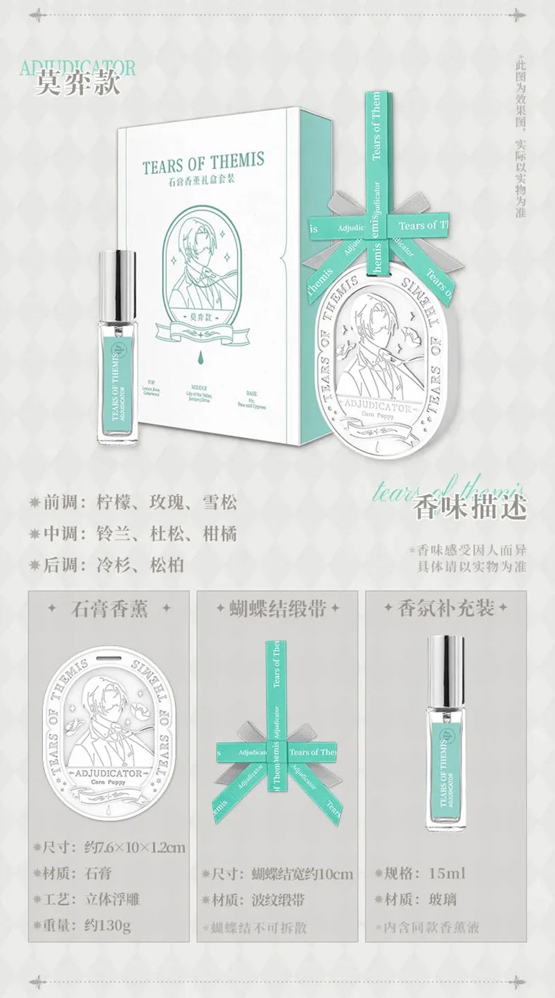 Tears of Themis - Impression Series Gypsum Aromatherapy Gift Box miHoYo