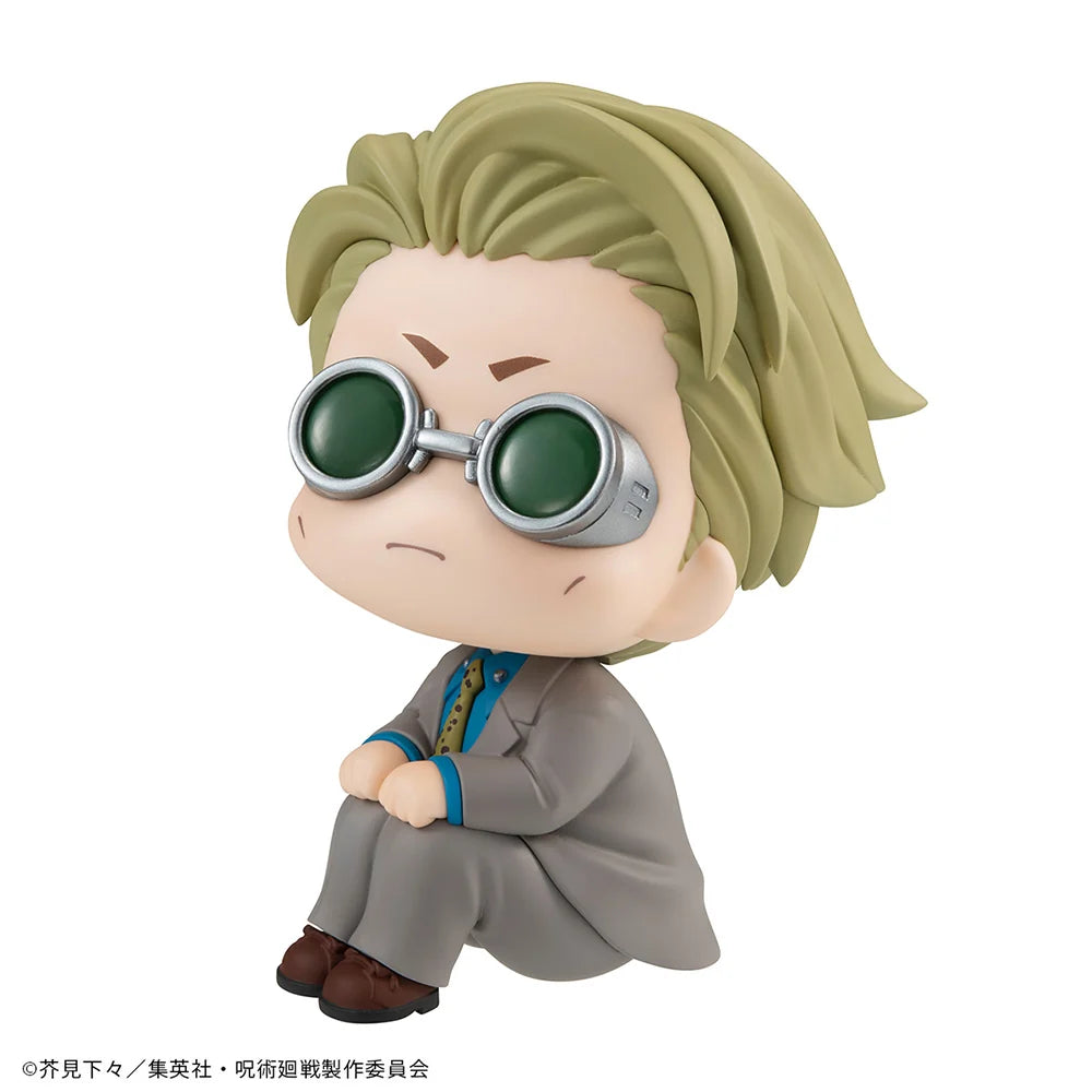 Jujutsu Kaisen - Kento Nanami (Repeat) Look Up Mini Figure Megahouse