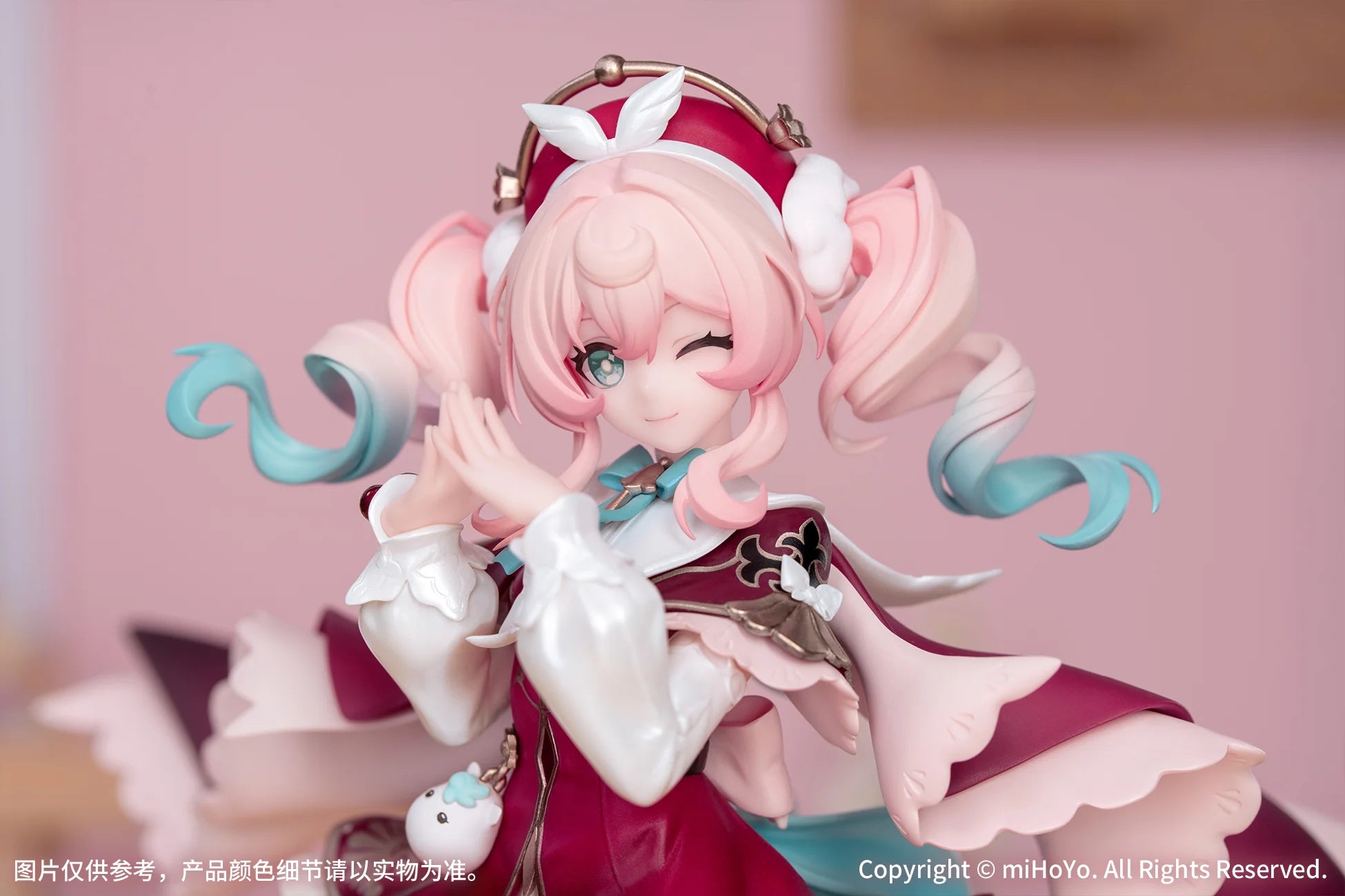 Honkai: Star Rail - Hyacine Gift+ 1/8 Scale Figure Myethos