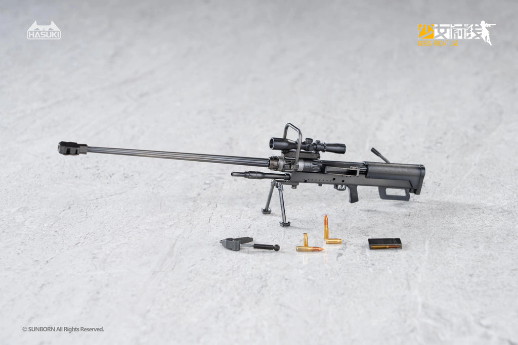 Girls' Frontline - NTW-20 Pocket Art Series 1/12 Scale Action Figure HASUKI