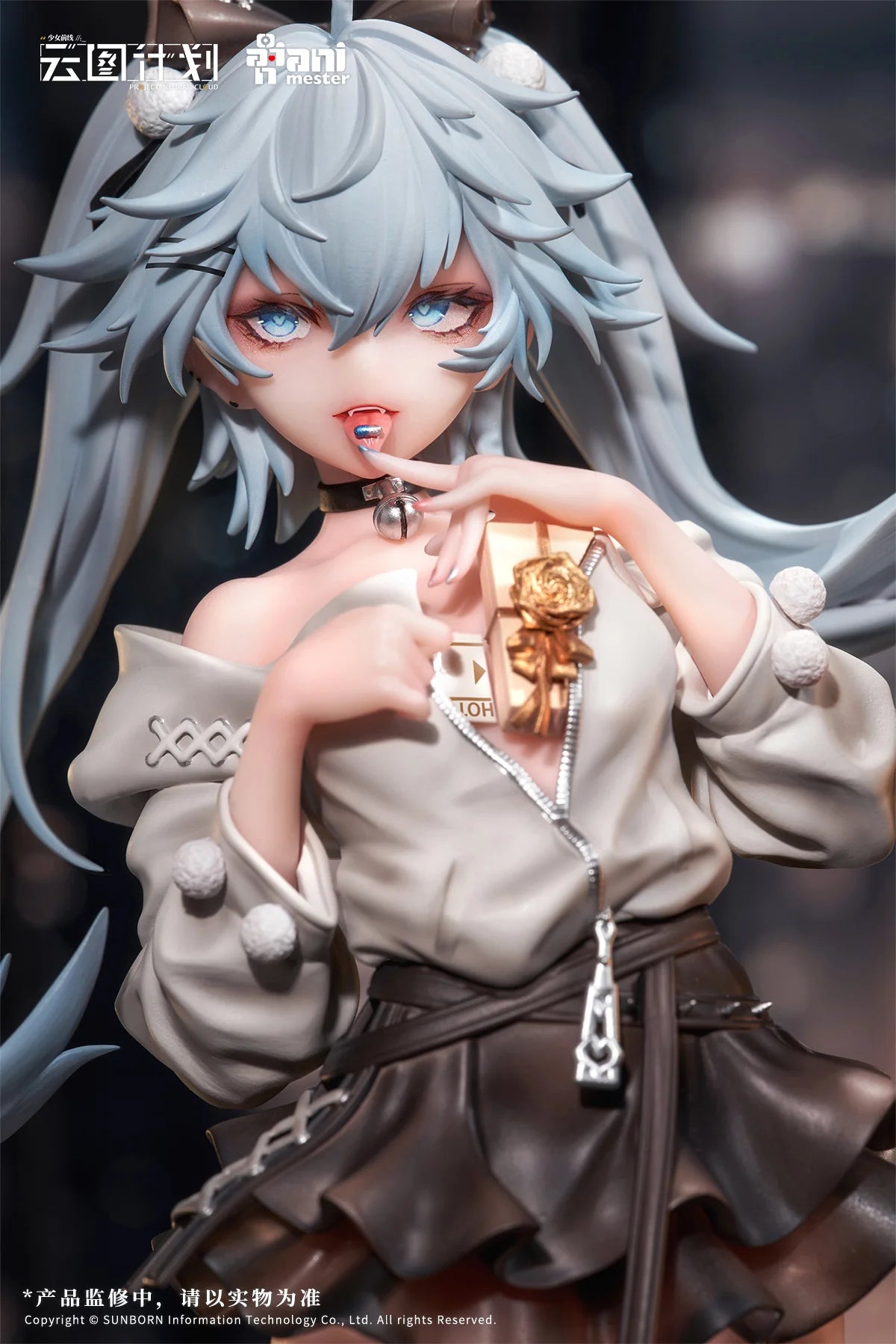 Girls' Frontline: Neural Cloud - Florence (Love Medicine Chocolate Ver.) 1/7 Scale Figure Animester