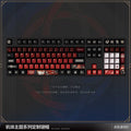 Punishing: Gray Raven - Vera: Geiravor Frame Series Custom Keycap KURO GAMES