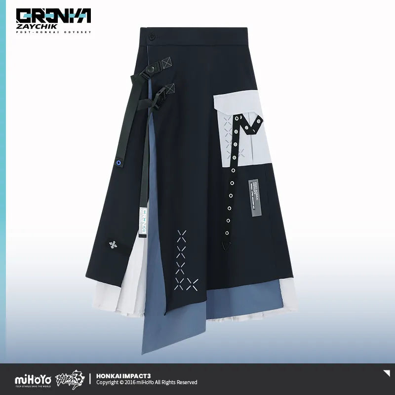 Honkai Impact 3rd - Bronya Silverwing Theme Skirt miHoYo
