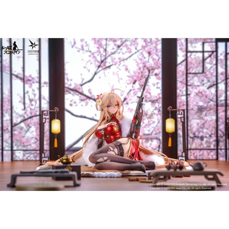 Girls' Frontline - DP28 (Coiled Morning Glory Heavy Damage Ver.) 1/7 Scale Figure OtakuToys