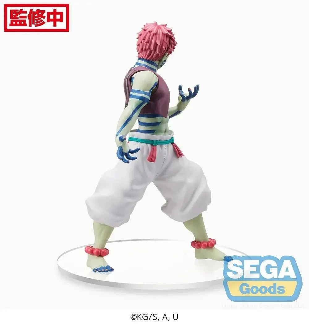Demon Slayer: Kimetsu No Yaiba - Akaza SPM Prize Figure SEGA