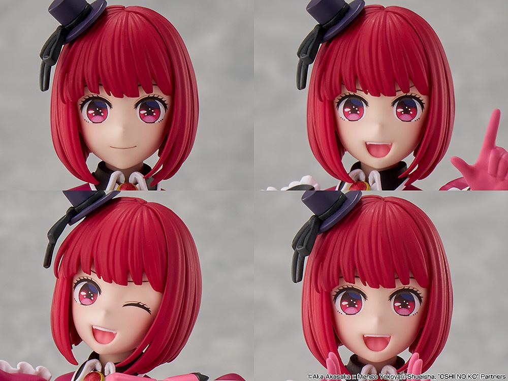 OSHI NO KO - Kana Arima (DX Ver.) Plastic Model Kit KADOKAWA