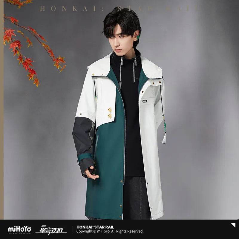 Honkai: Star Rail - Dan Heng Impression Overcoat miHoYo