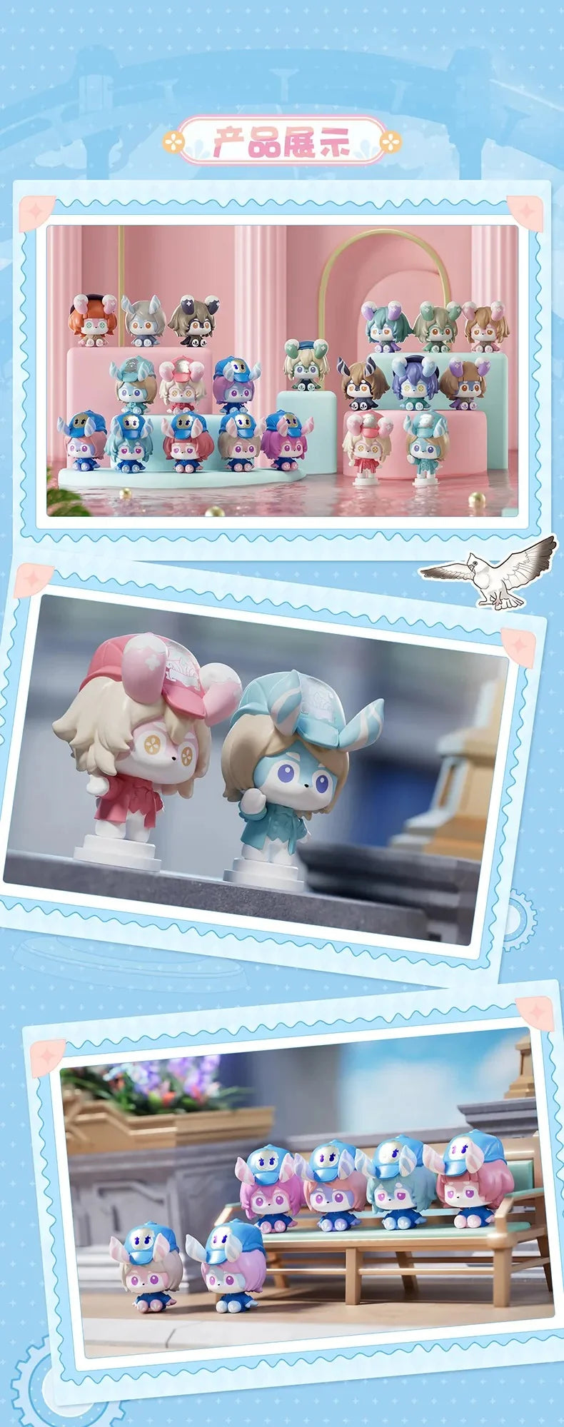 Genshin Impact - Mona Series Fantasy Creatures Mini Blind Bag miHoYo
