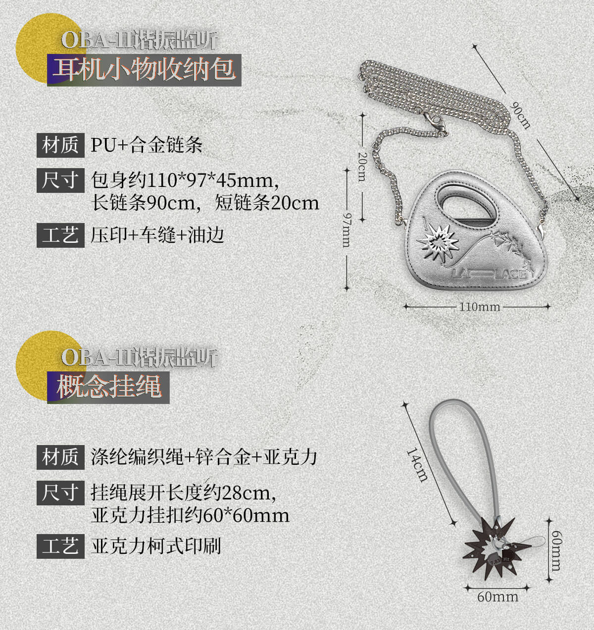 Reverse: 1999 - OBA-II Resonance Monitor Clip-On Bluetooth Earbuds Gift Box BLUEPOCH