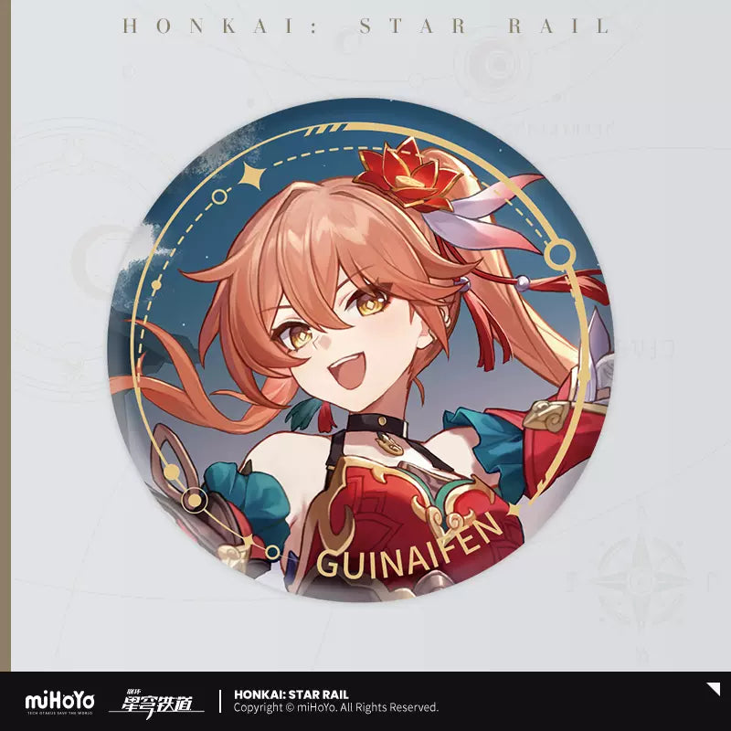 Honkai: Star Rail - The Nihility Path Character Badge miHoYo