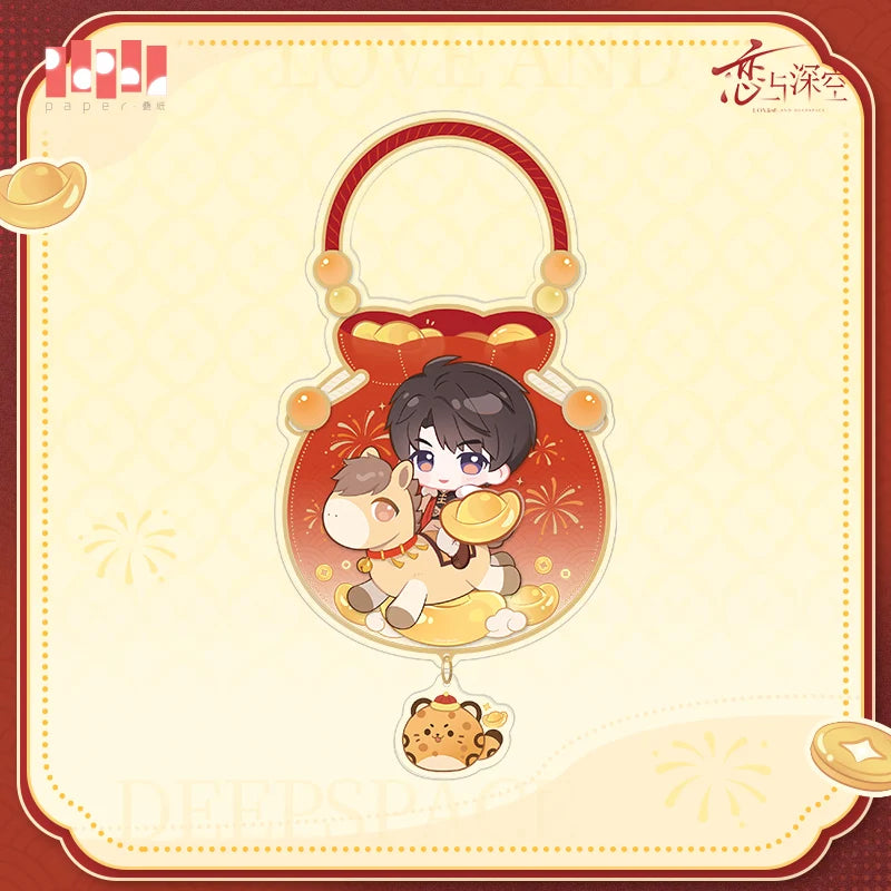 Love and Deepspace - 2026 Spring Festival Door Hanger InFold Games