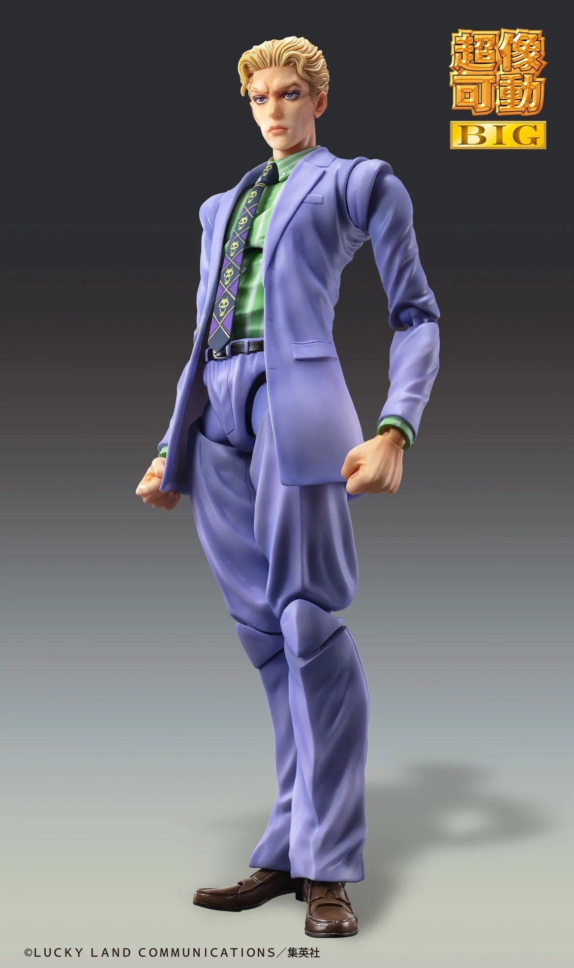 JoJo's Bizarre Adventure: Diamond Is Unbreakable - Yoshikage Kira & KILLER QUEEN Action Figure MEDICOS ENTERTAINMENT