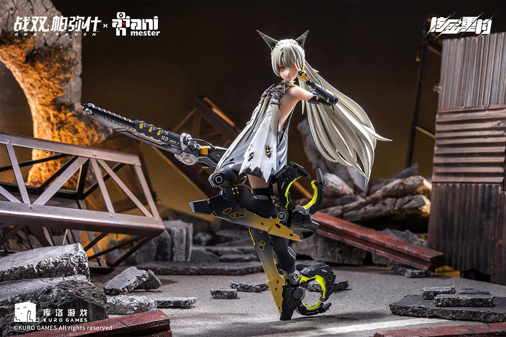 Punishing: Gray Raven - Nanami Pulse Shooting Star 1/9 Action Figure AniMester