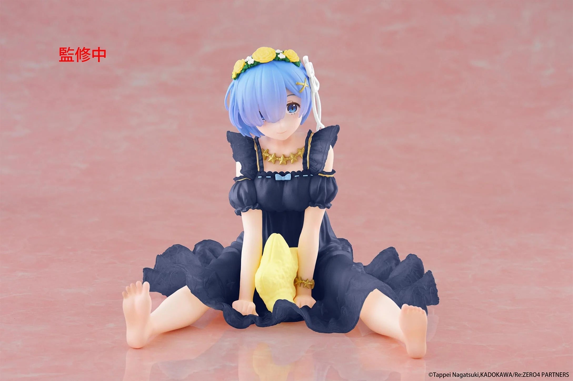Re:Zero - Rem (Star Dreamy Ver.) Desktop Cute Prize Figure Taito