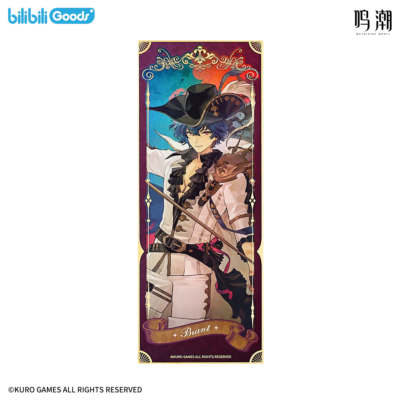 Wuthering Waves - Diadem's Downfall Series Laser Ticket bilibiliGoods