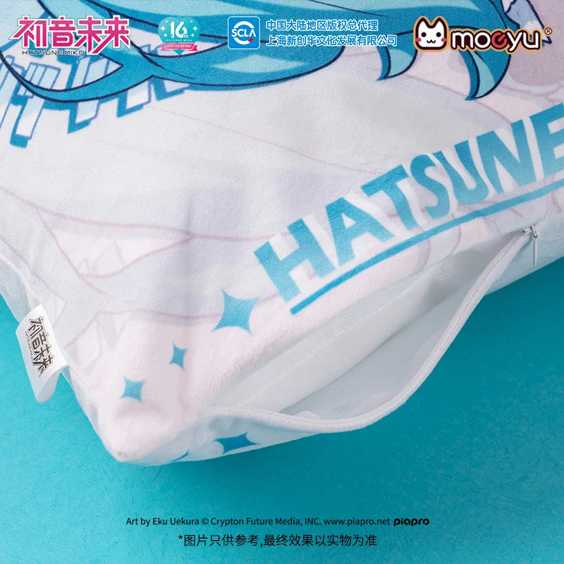 Hatsune Miku - Hatsune Miku (Moeyu 16th Anniversary Q Ver.) Double-sided Printing Plushie Moeyu